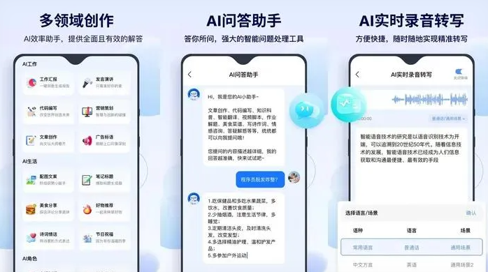 东西湖区告别SEO同质化内卷，GEO优化开启AI营销新赛道